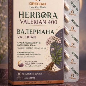 HERBORA Valerian 400 Capsules